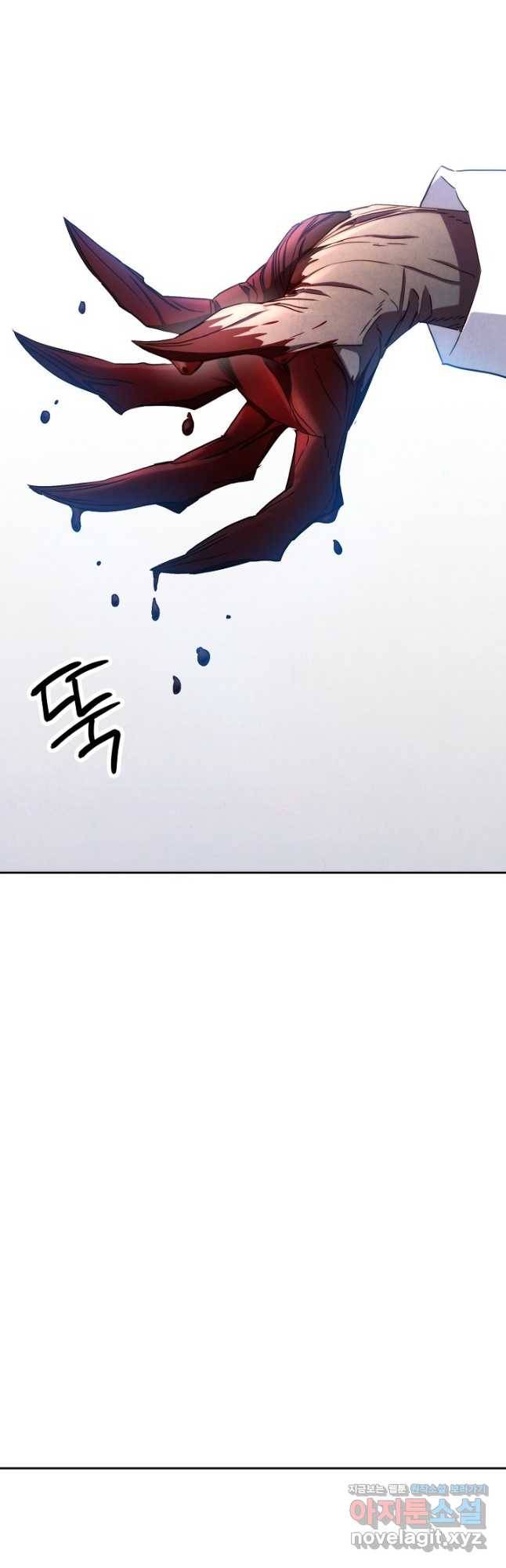 더 라이브-122화 33