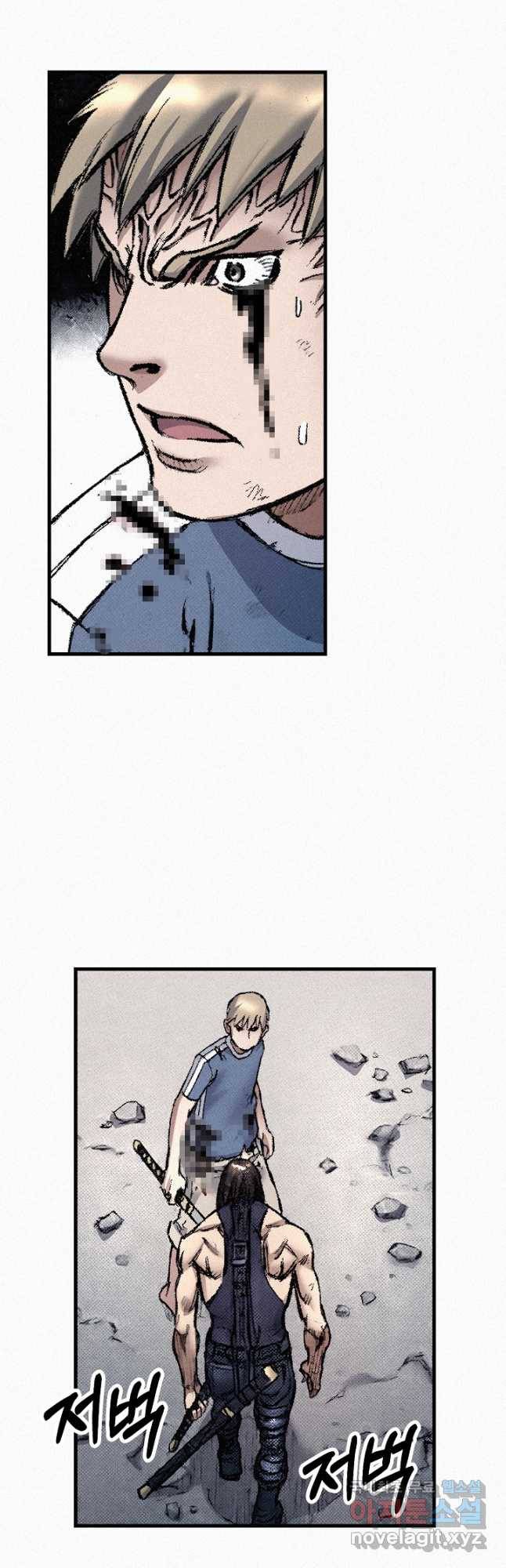 천추 98화 51