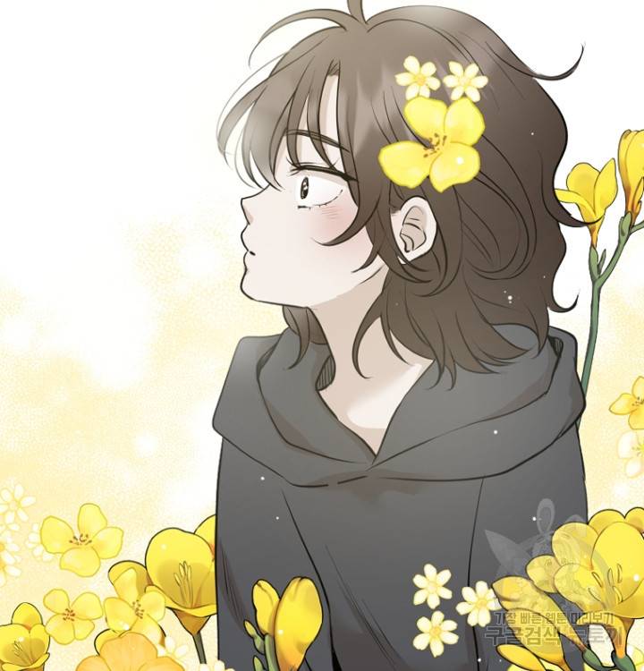 마녀는 사랑하지 않아도 괜찮아요 41화 55