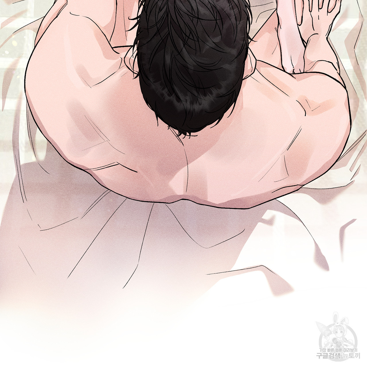 형의 애인 5화 25