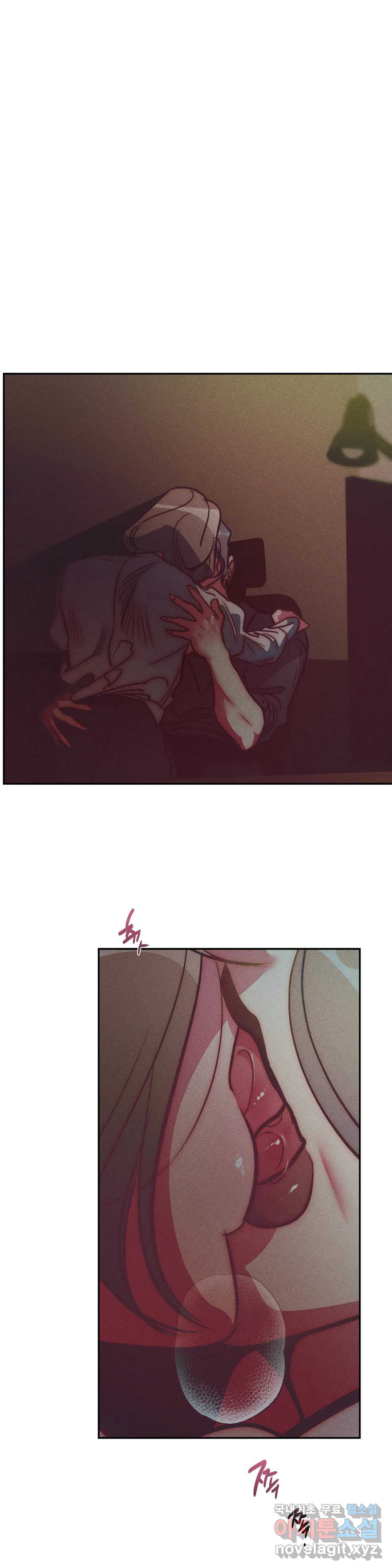 싫은 여자 31화 21
