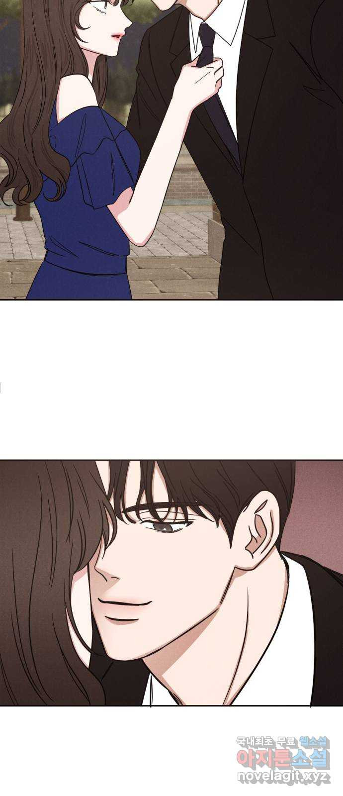 2022 몰래보는 로맨스 12화. 다정한 위로 - 양하 작가 31