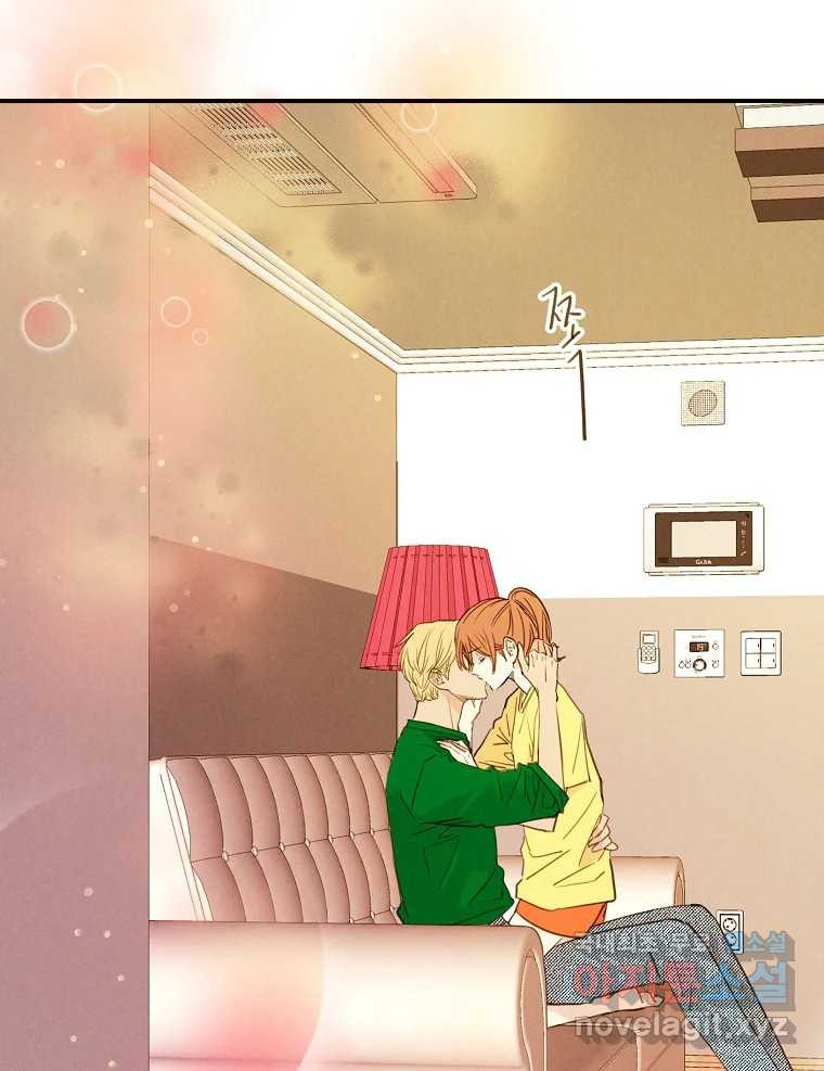 우리가 헤어진 사이에 시즌2) 51화 9