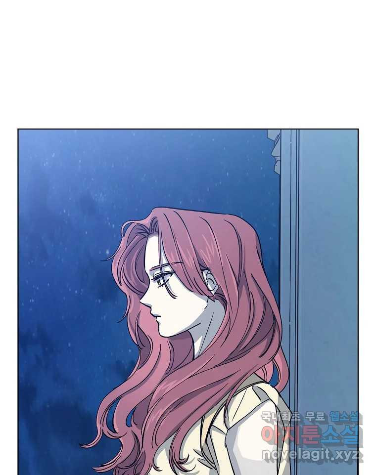 죽일 수 없다면 사랑하세요 5화 11