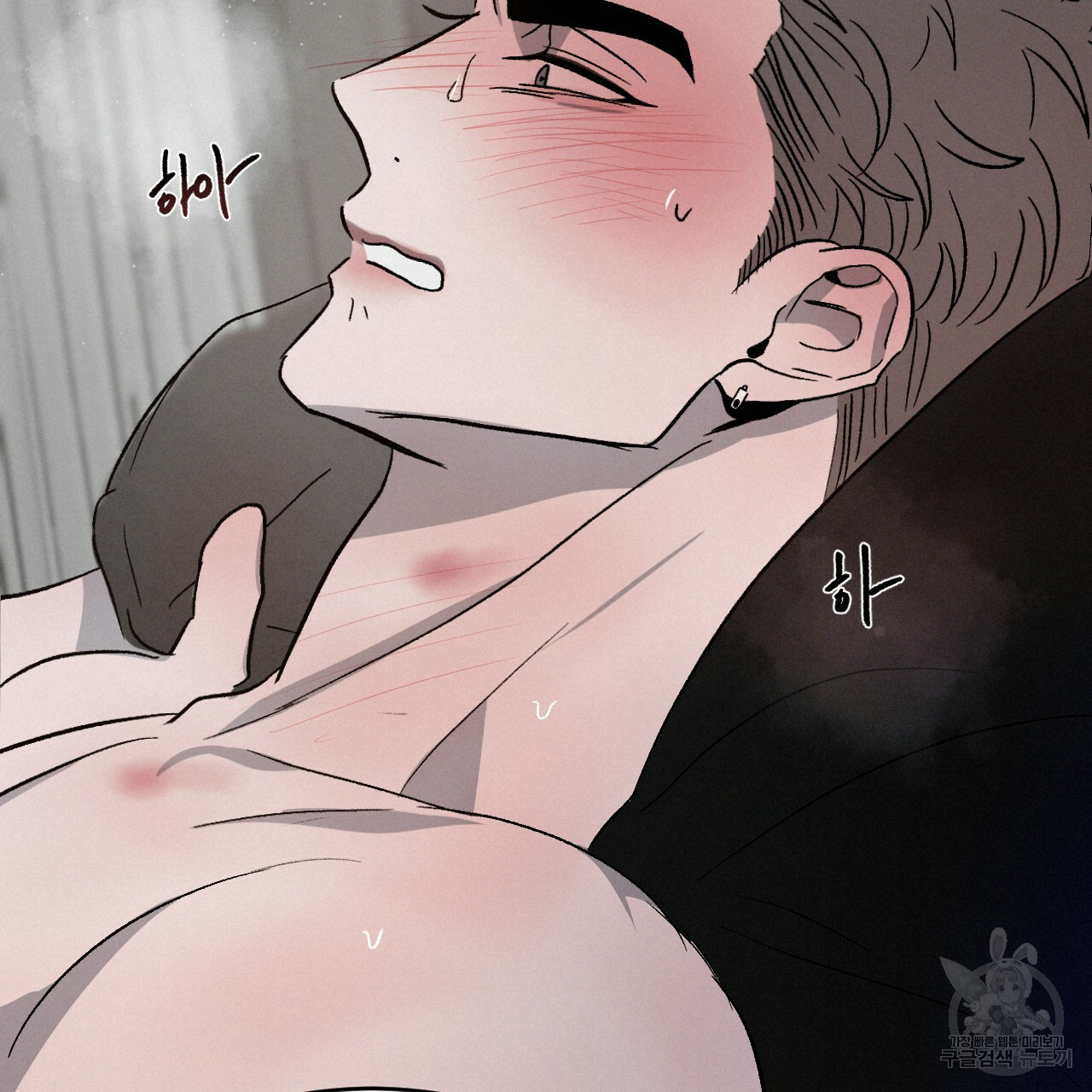 상극 36화 18