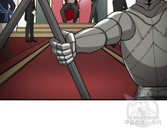 천재의 게임방송 18화 44