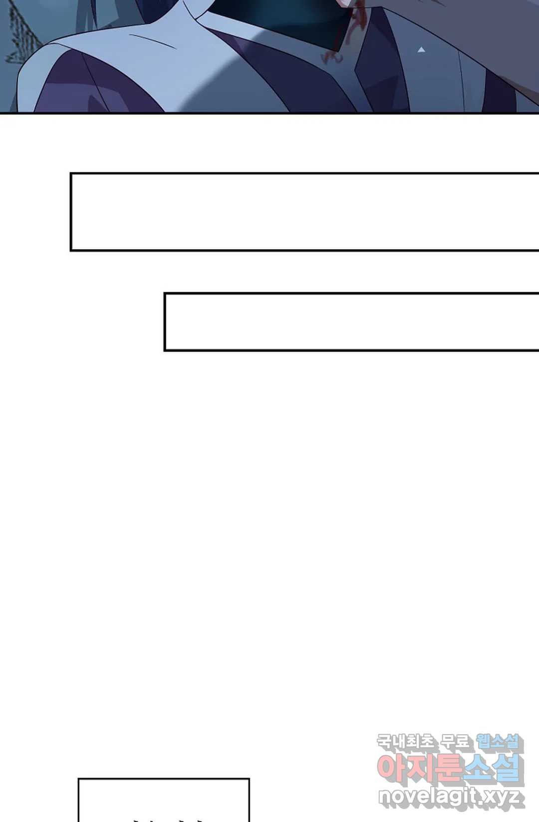 무련전봉 710화 37