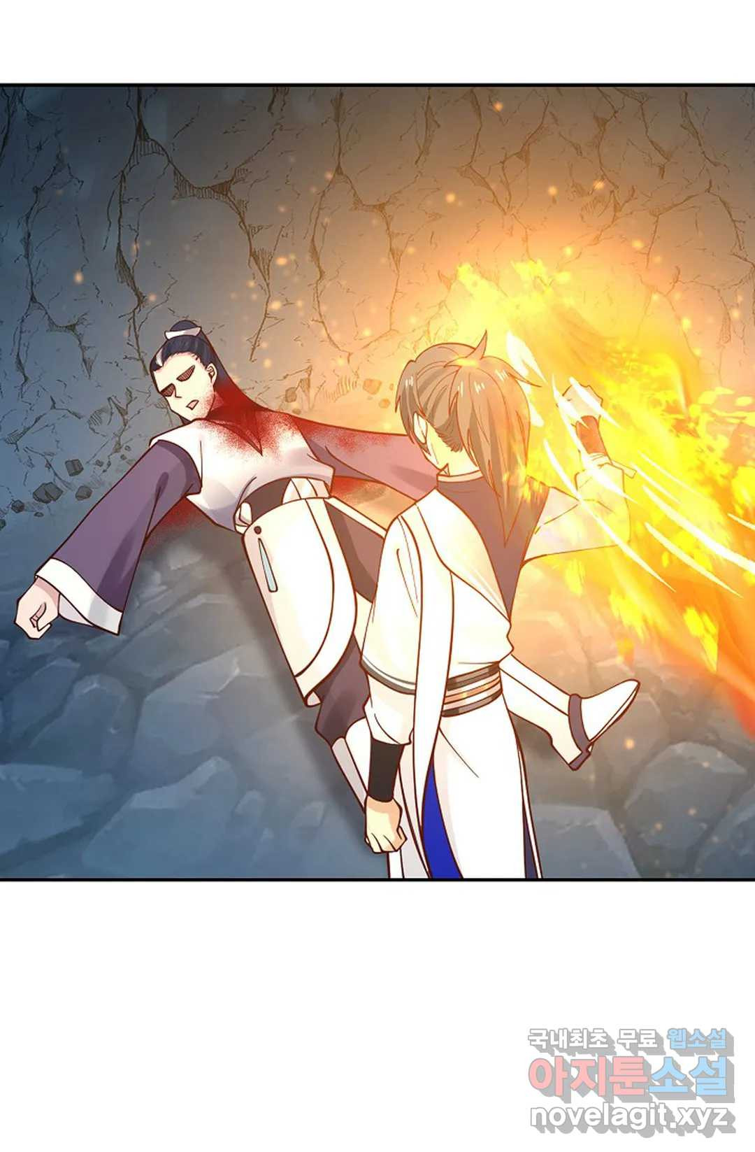 무련전봉 710화 56