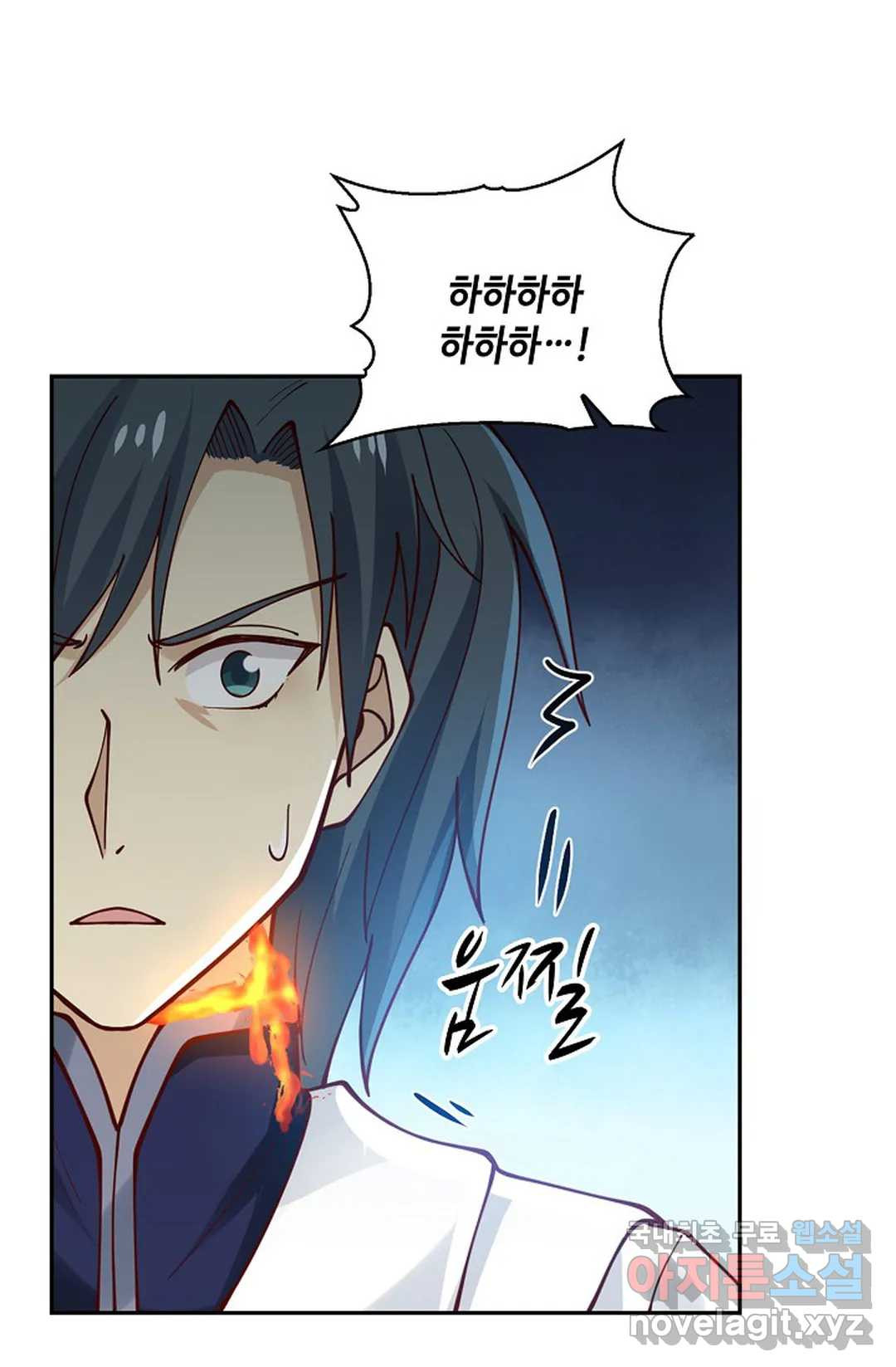 무련전봉 710화 57