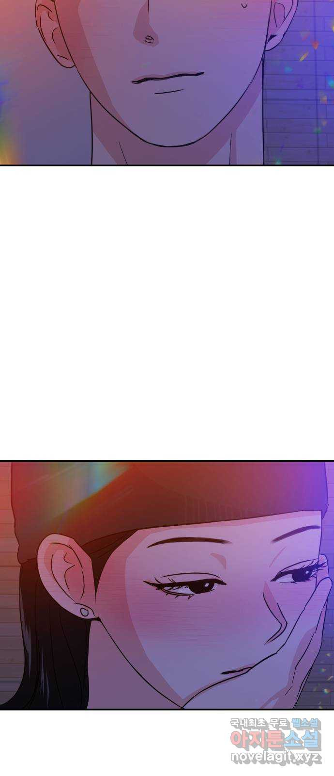 대충 캠퍼스로맨스임 16화 14