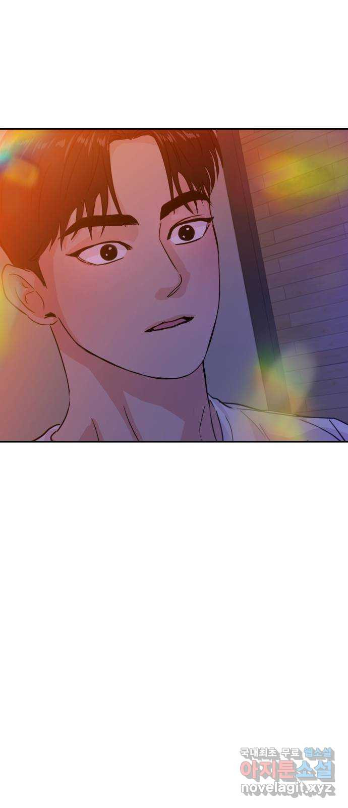 대충 캠퍼스로맨스임 16화 36