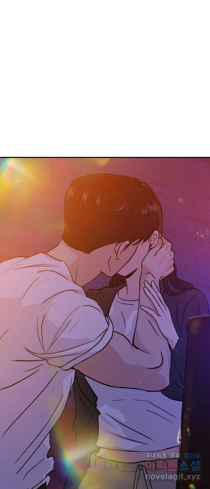 대충 캠퍼스로맨스임 16화 47
