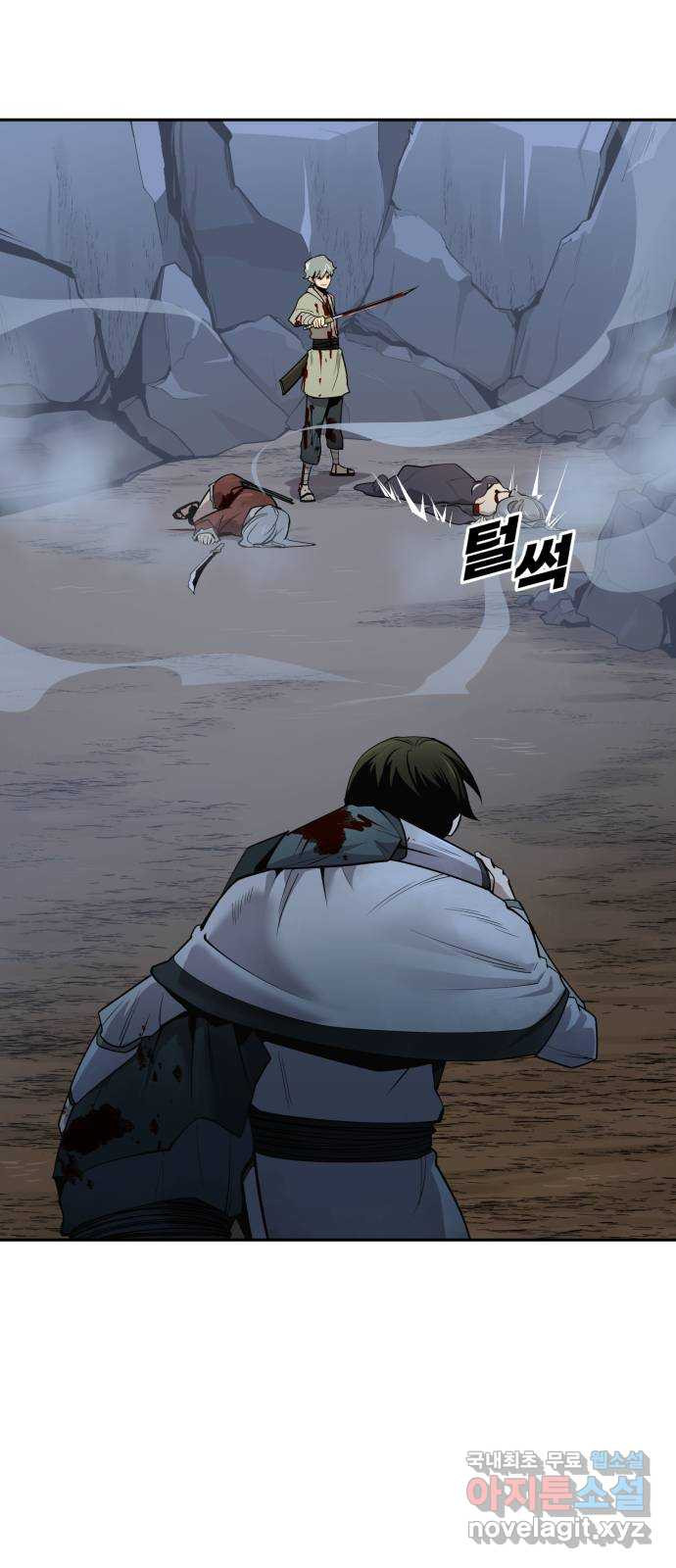 소년 검사 47화 7