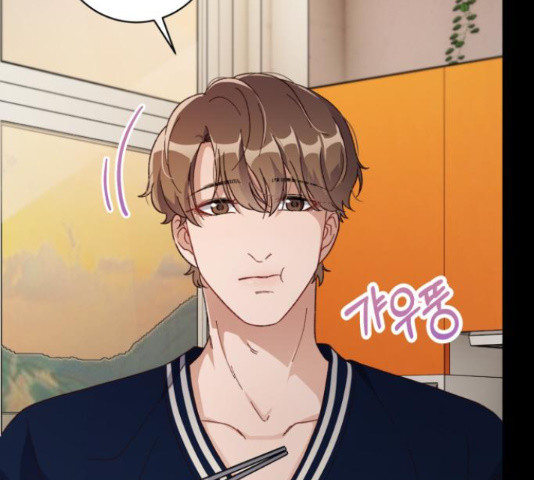 완벽한 부부는 없다 31화 70