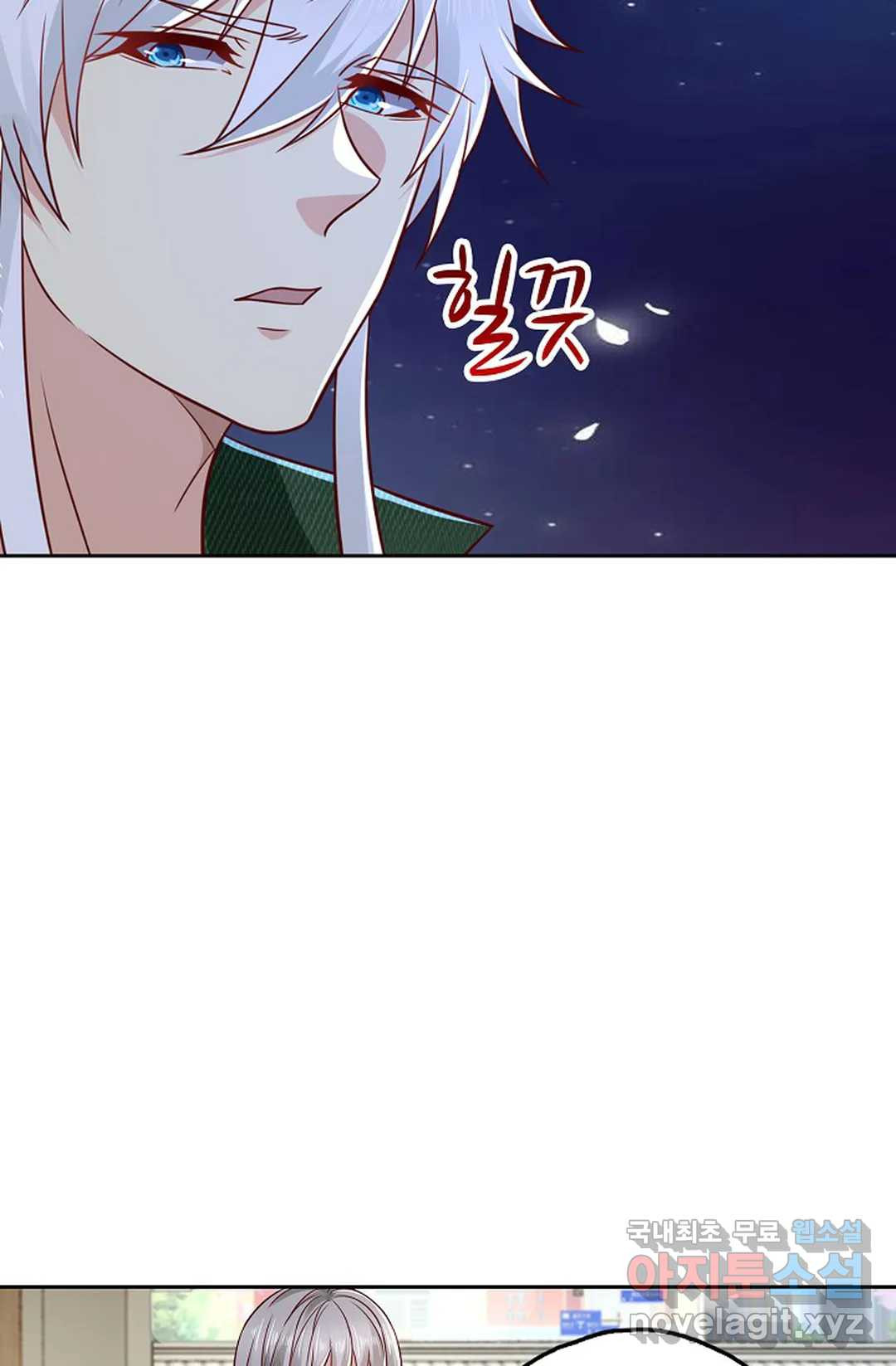 Retry: 다시 한번 최강 신선으로 622화 11