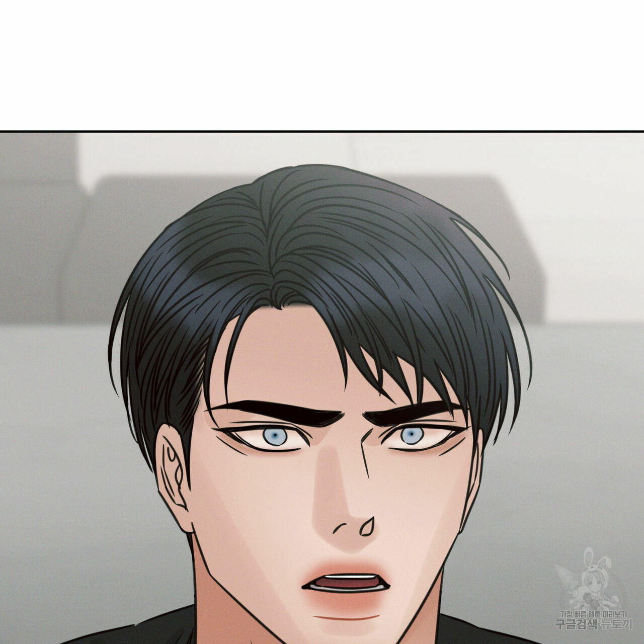 나를 사랑하지 않아도 69화 88