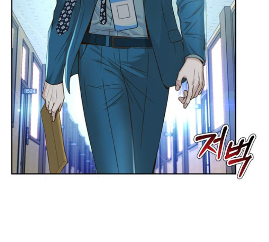 판사 이한영 102화 96