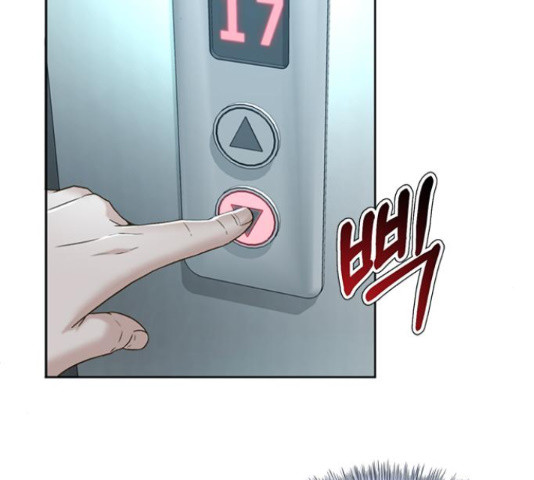 판사 이한영 102화 98