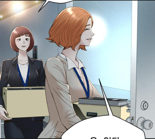 판사 이한영 102화 117