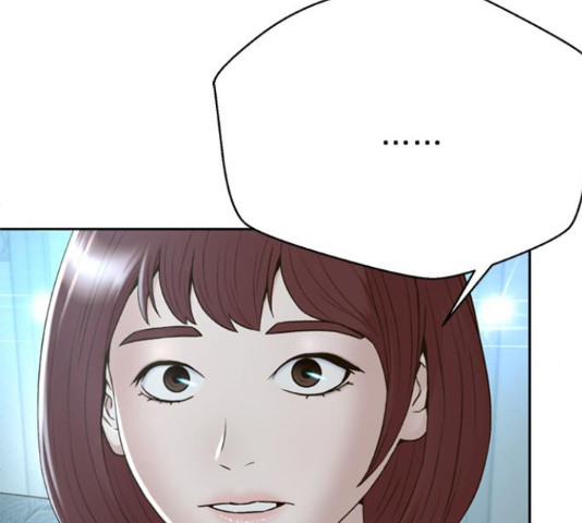 판사 이한영 102화 150