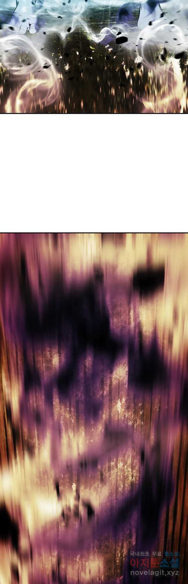 묵향 다크레이디 - 163화 12