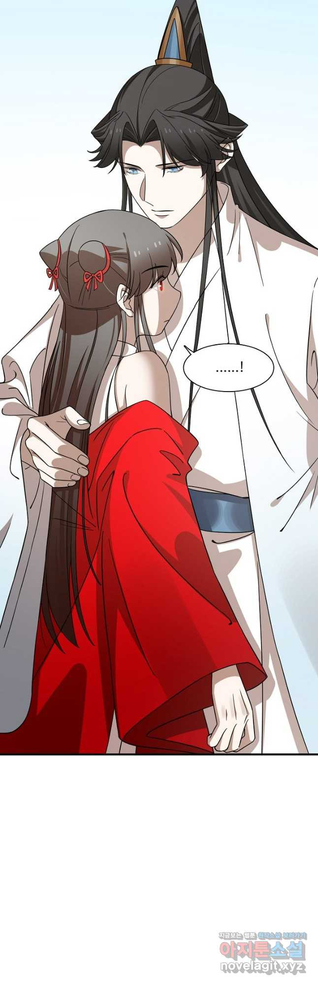 독보다 강한 꽃 241화 37