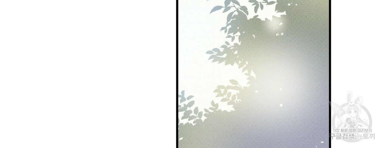 문학소년 49화 28