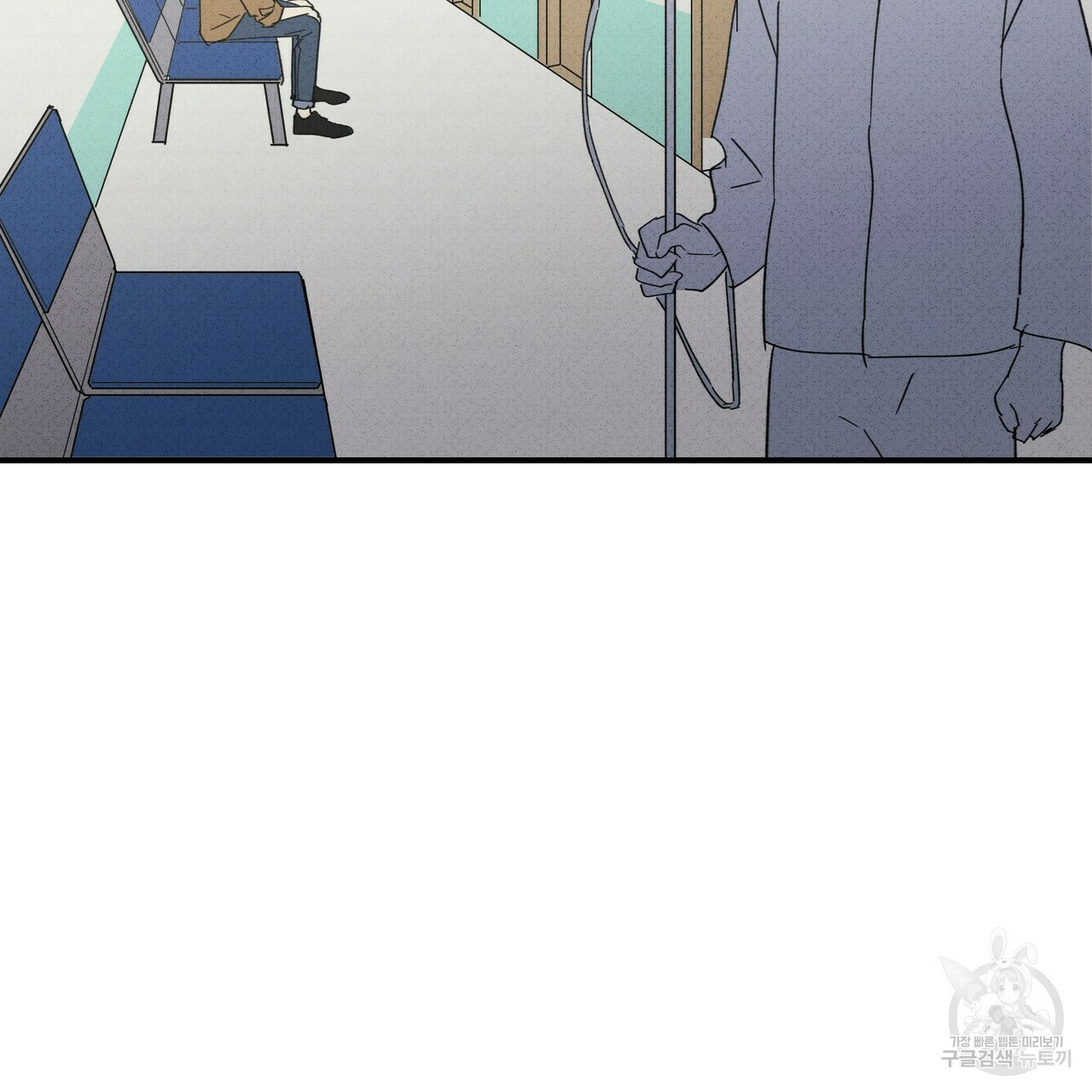 문학소년 49화 73
