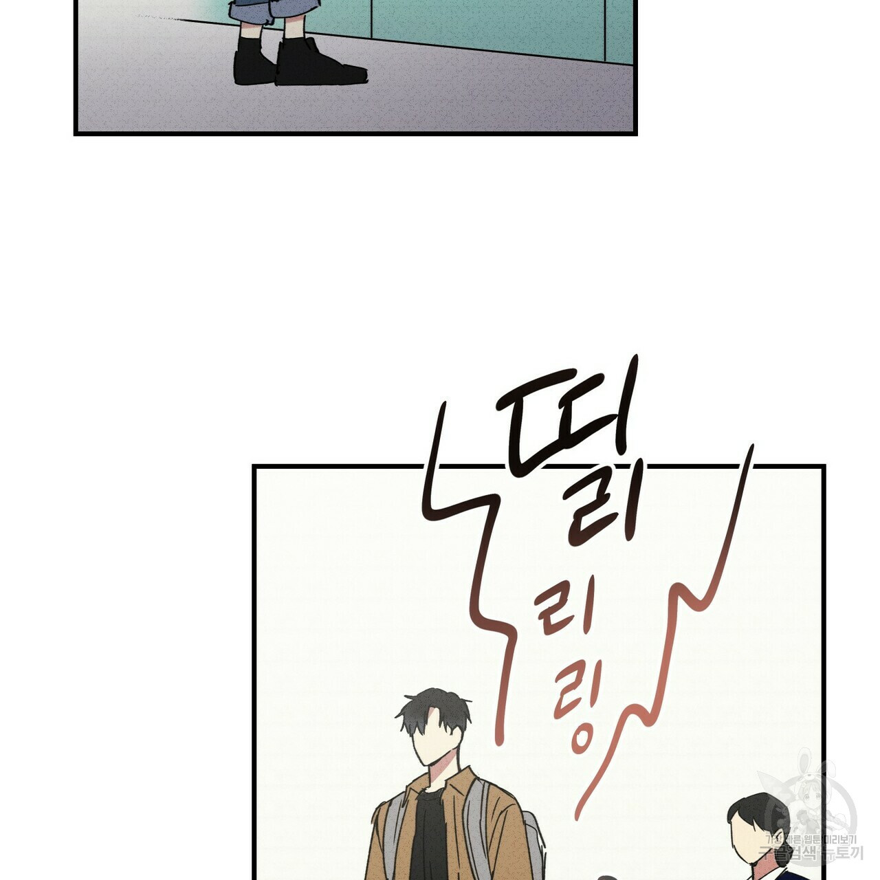 문학소년 49화 129