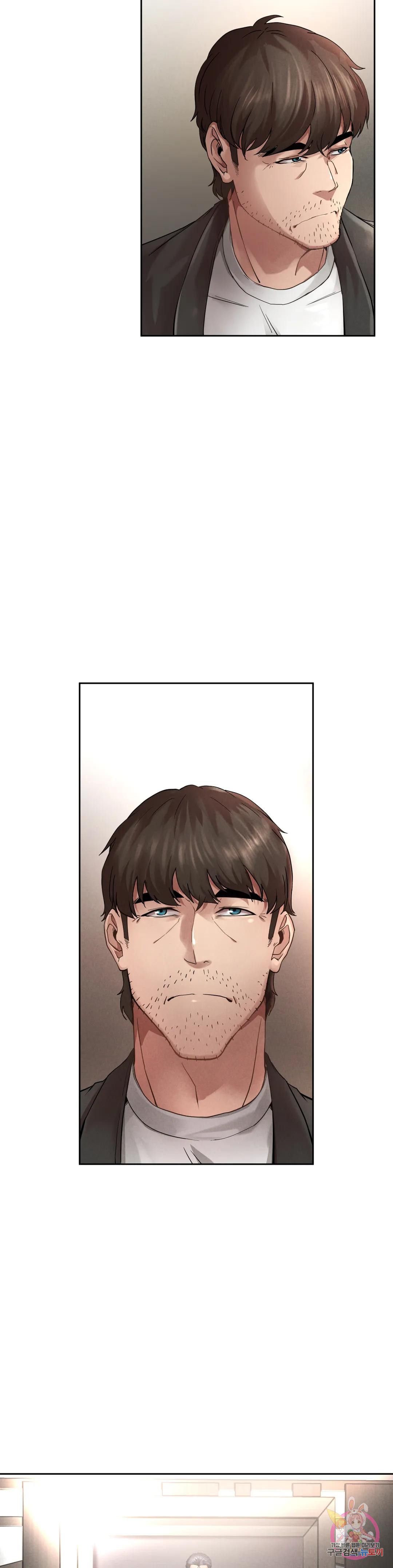 복수 1화 104