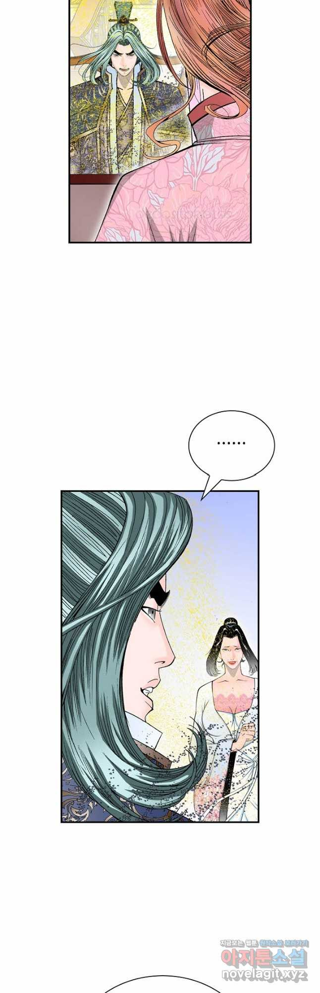 태상교주 숙수되다 216화 6