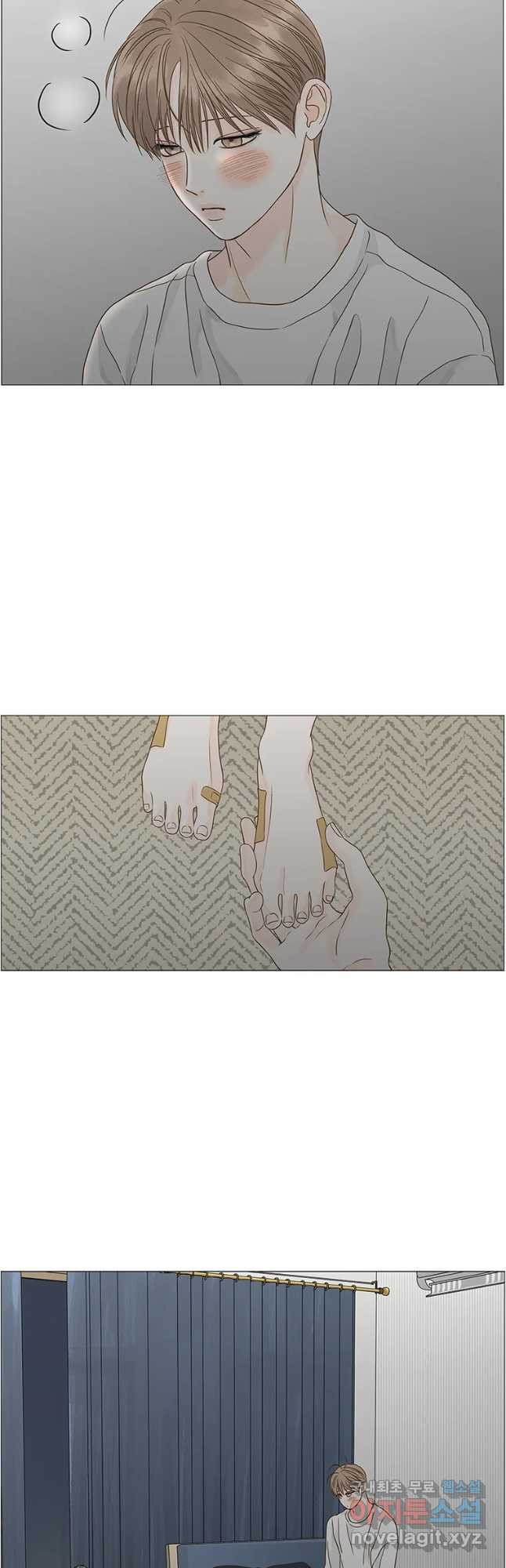 비밀 사이 111화 26