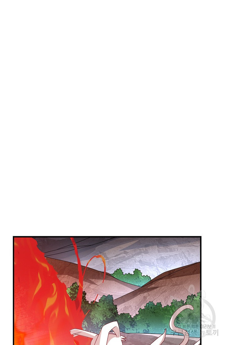 무역: 운명을 거스르다 149화 3