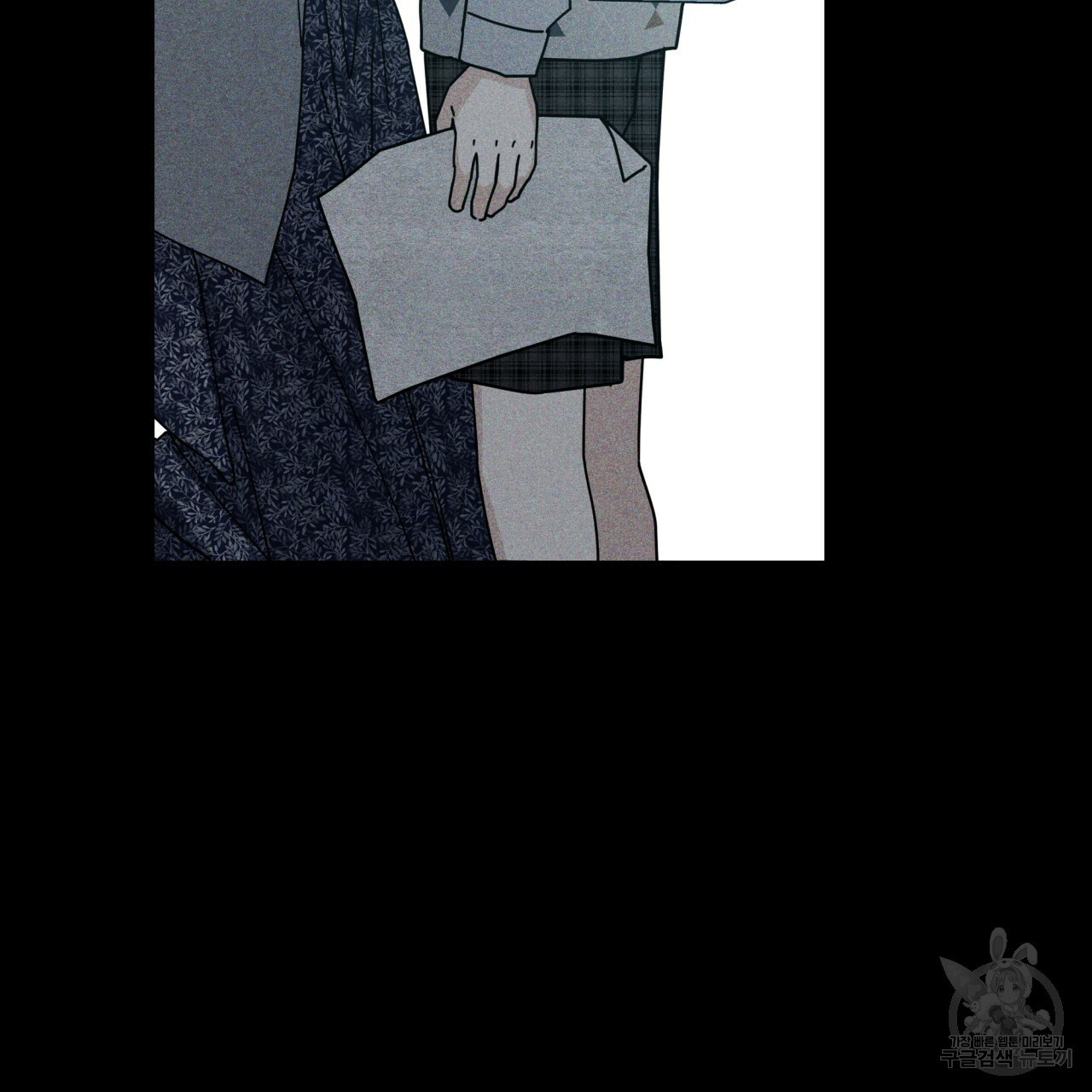 홈파이브 40화 23