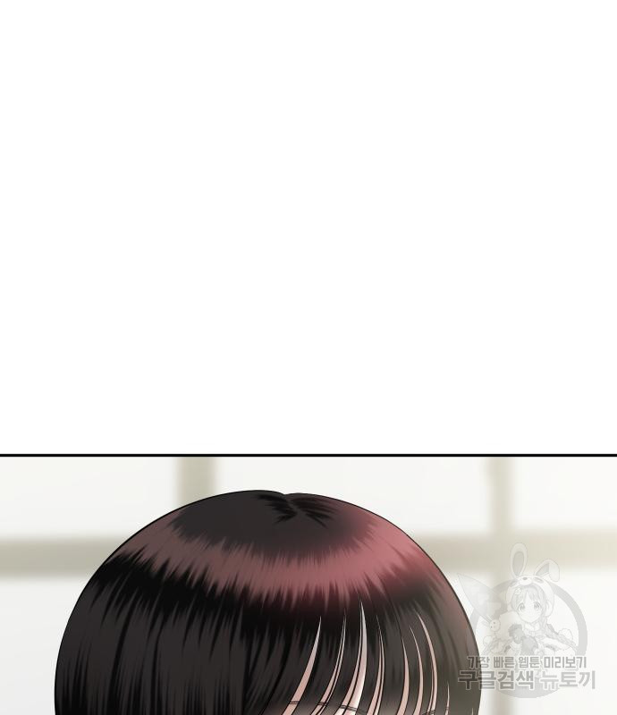 자매전쟁 11화 7