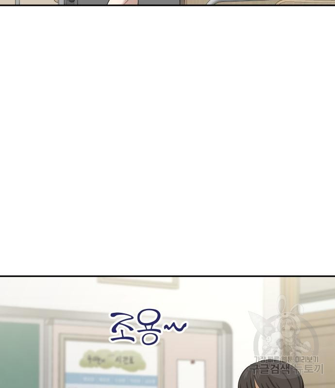 자매전쟁 11화 25