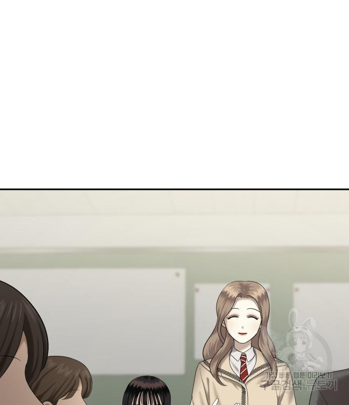 자매전쟁 11화 29