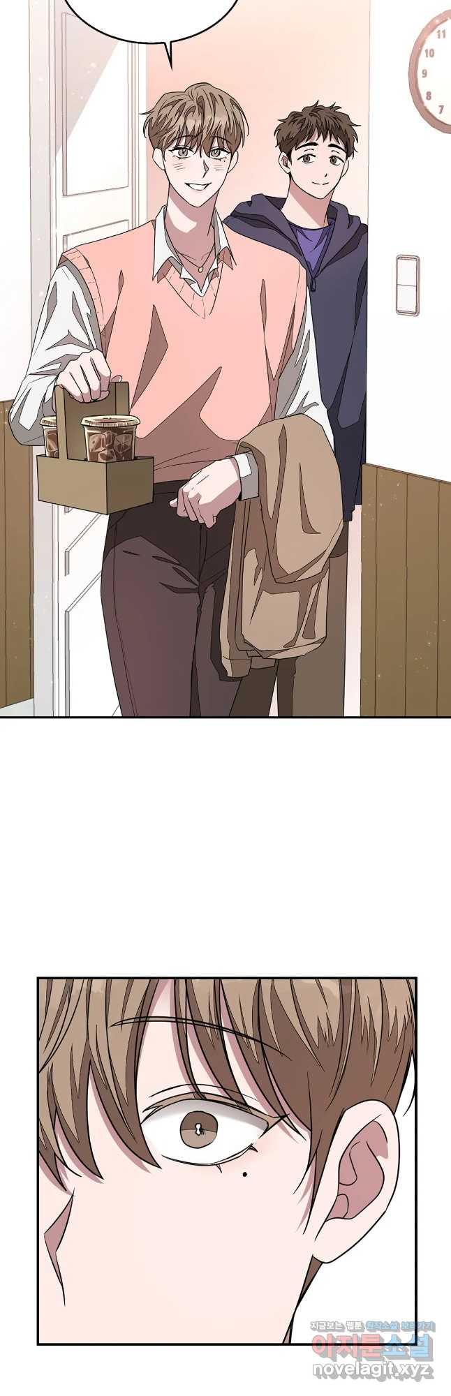 다시 9화 8