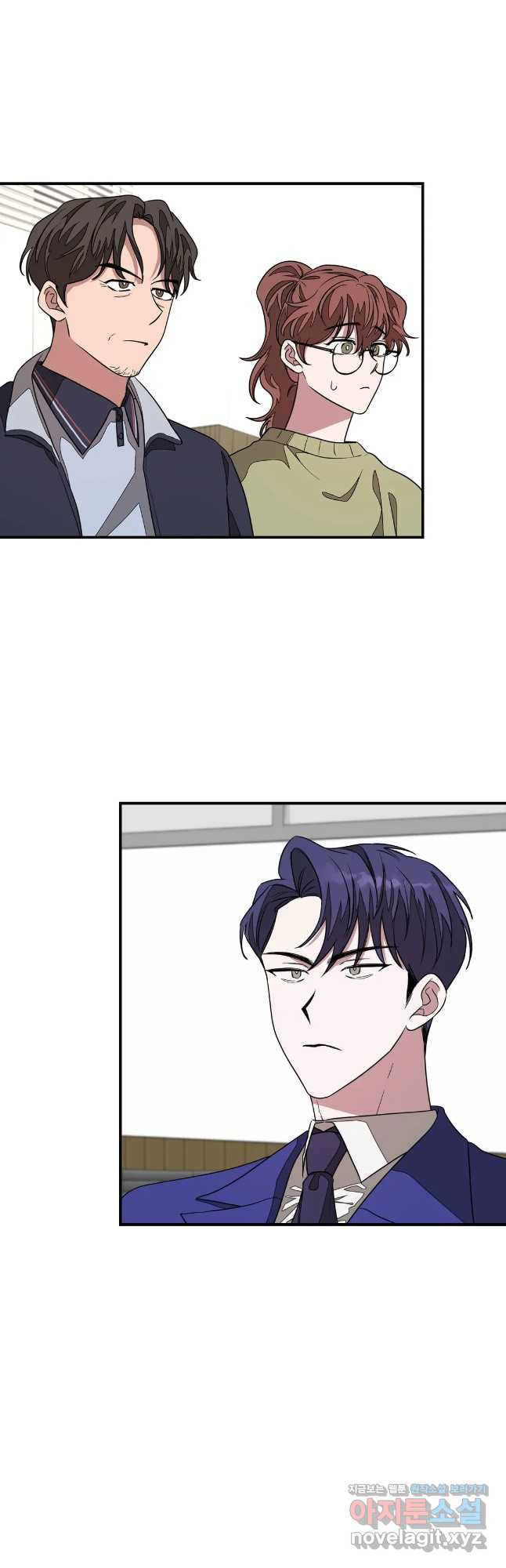 다시 9화 9