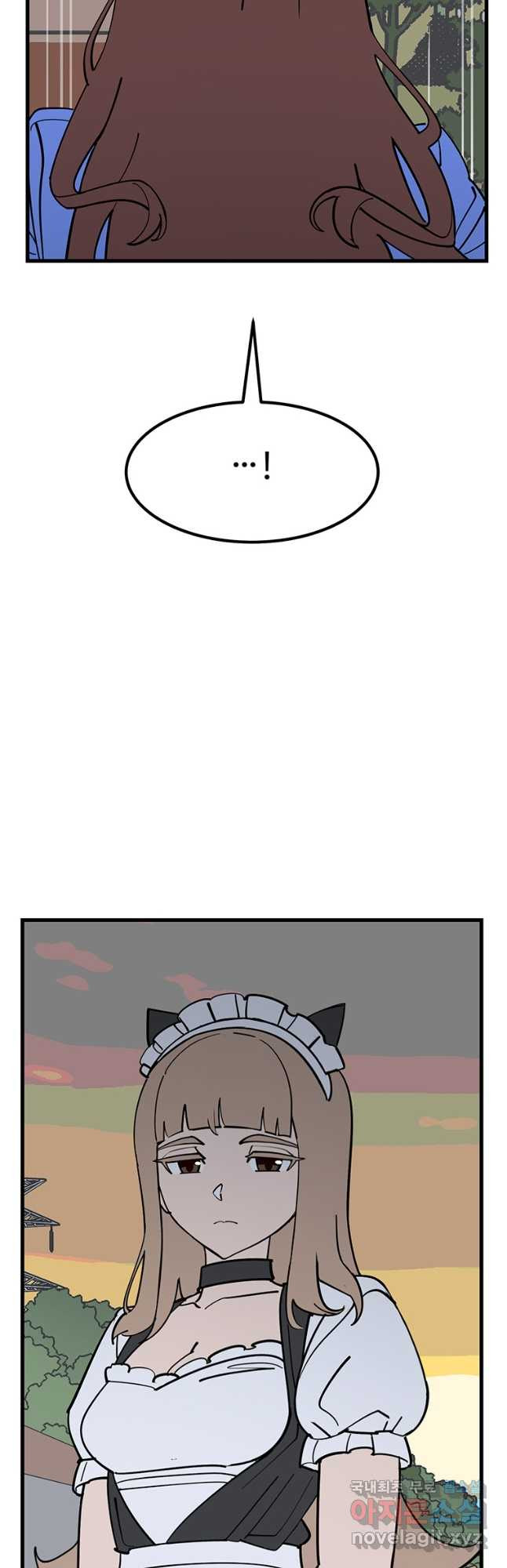 킬러 5 112화 10