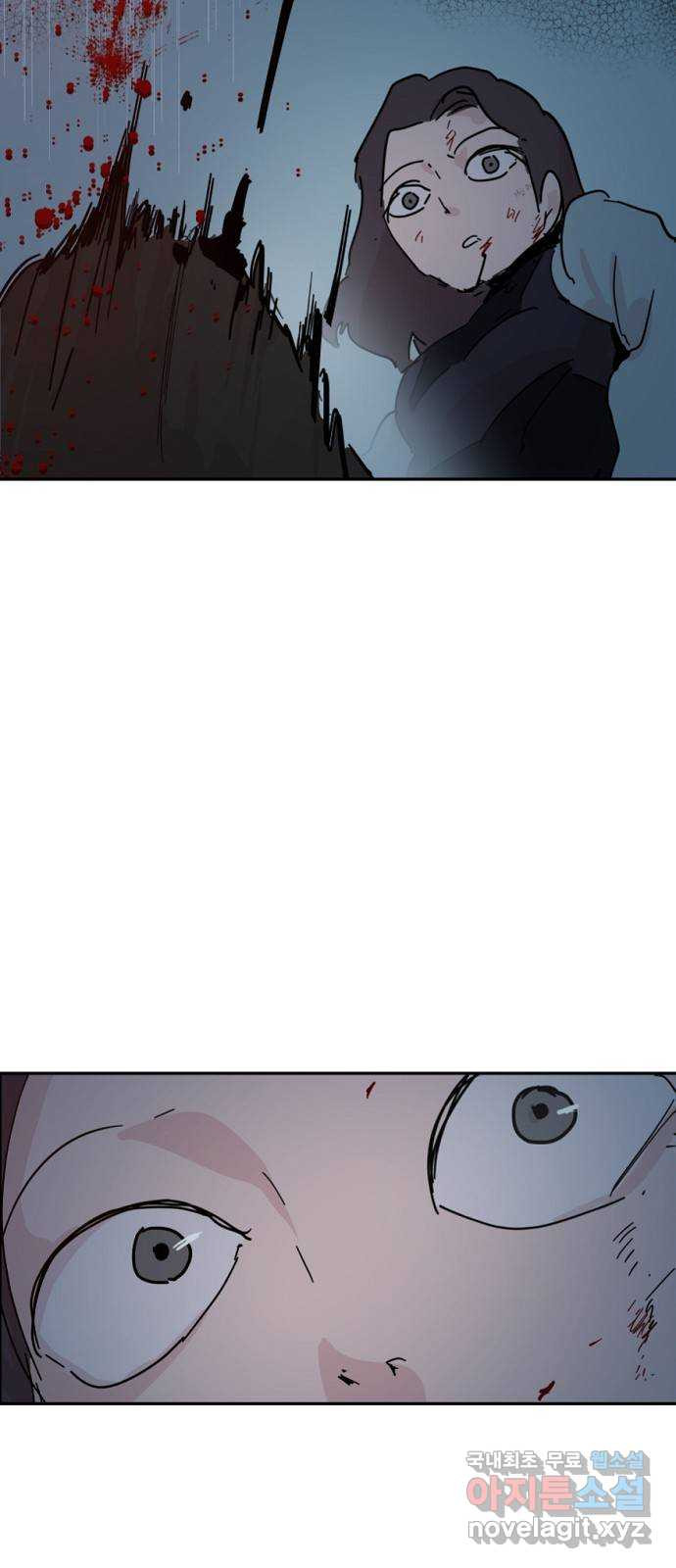 네버엔딩달링 68화 16