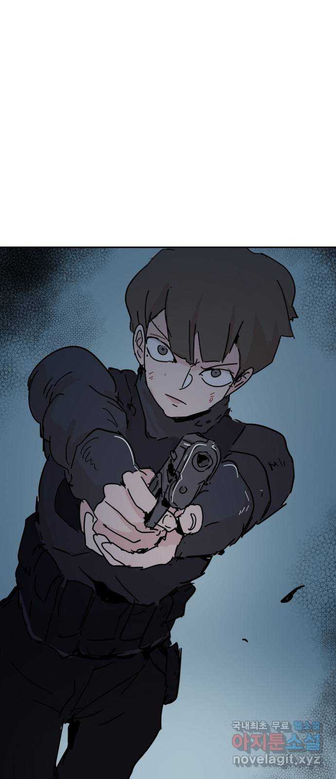 네버엔딩달링 68화 17