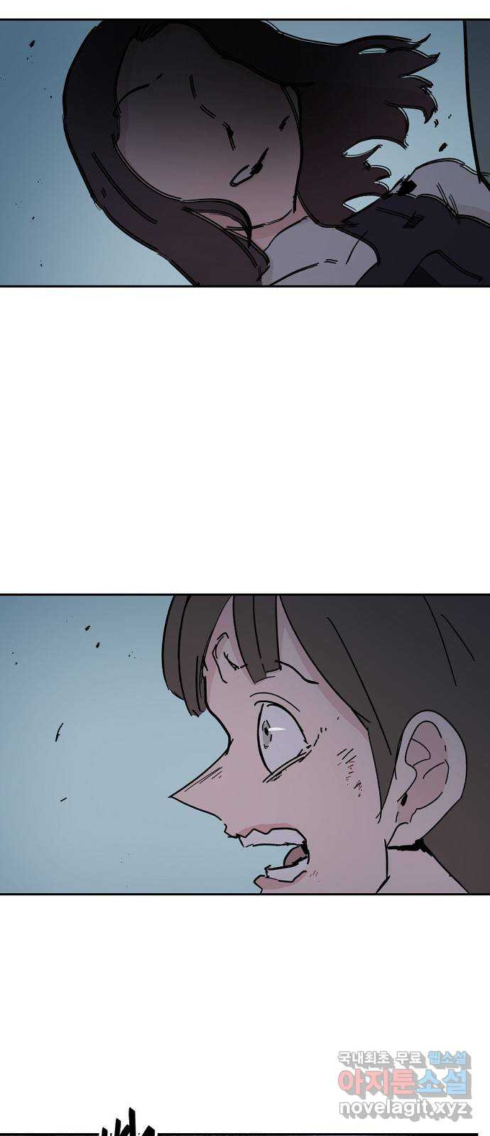 네버엔딩달링 68화 37