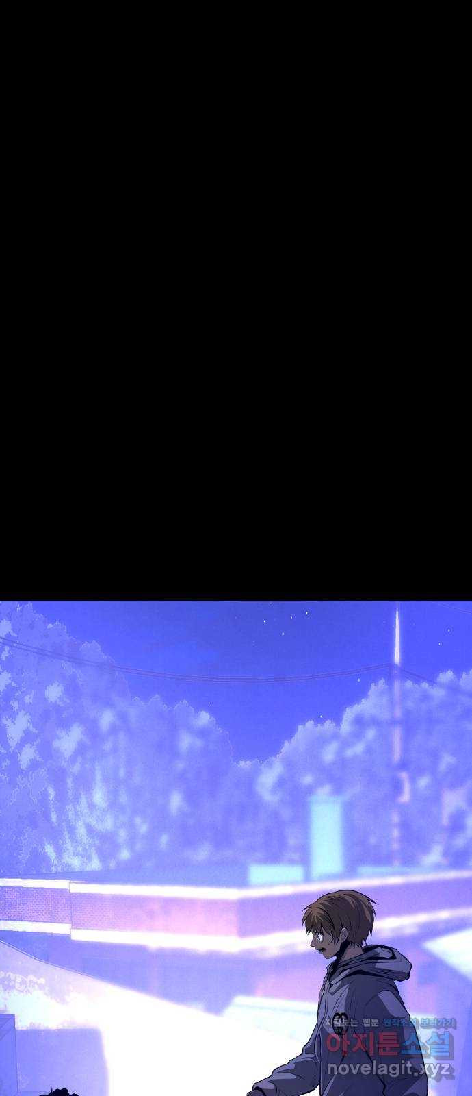 지옥 키우기 7화 4
