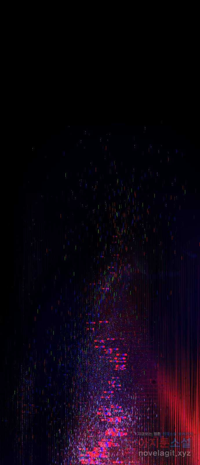 지옥 키우기 7화 113