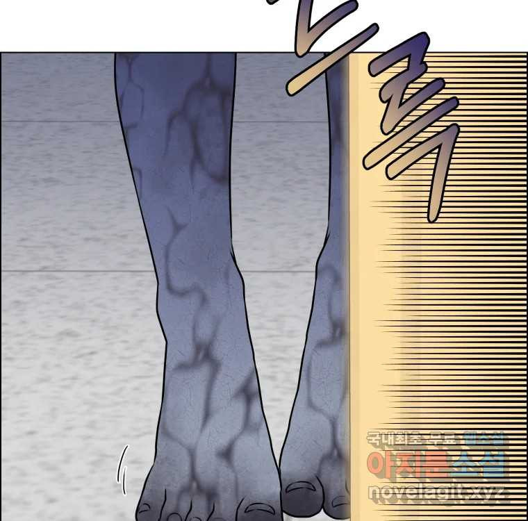우리반 숙경이 75화 11