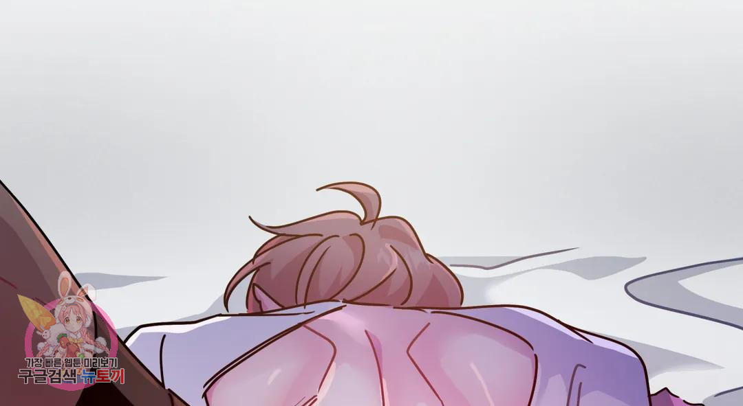 다크폴 26화 178