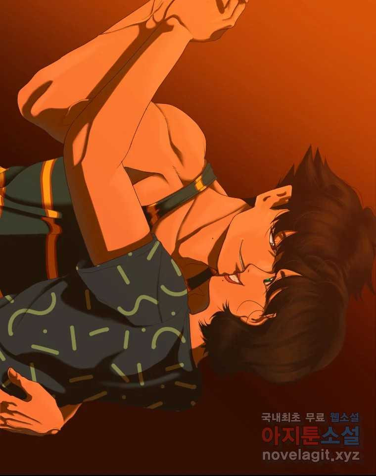 짝과 적 33. 큐비즘 38