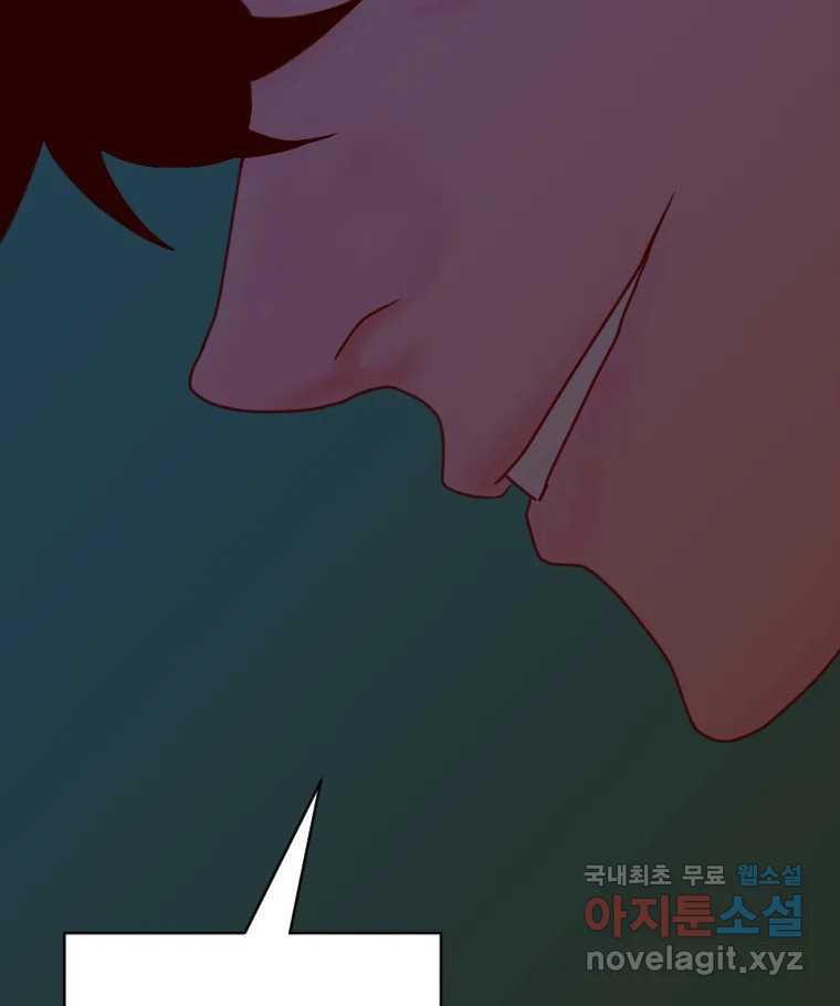 짝과 적 33. 큐비즘 108