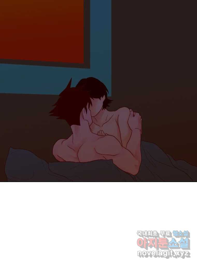 짝과 적 33. 큐비즘 116